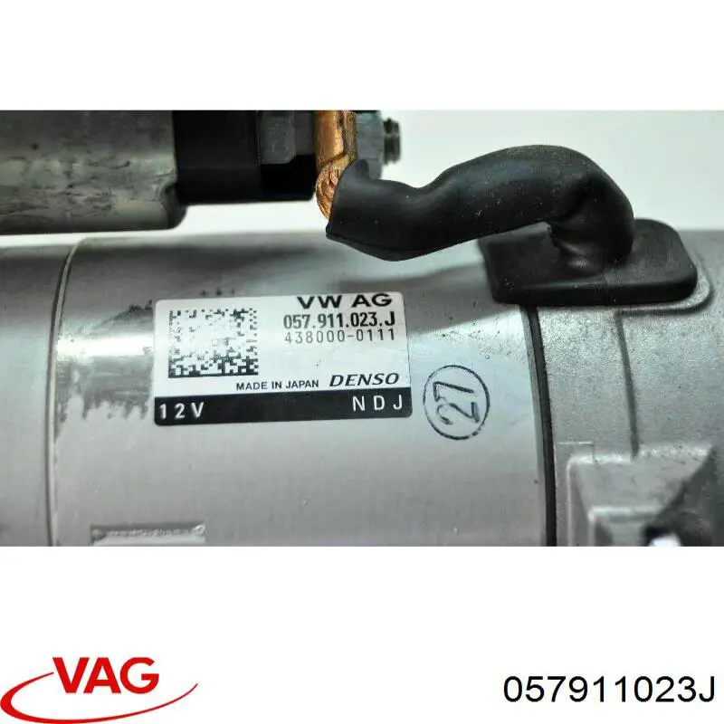 Стартер VAG 057911023J ціна, від 126.69 USD
