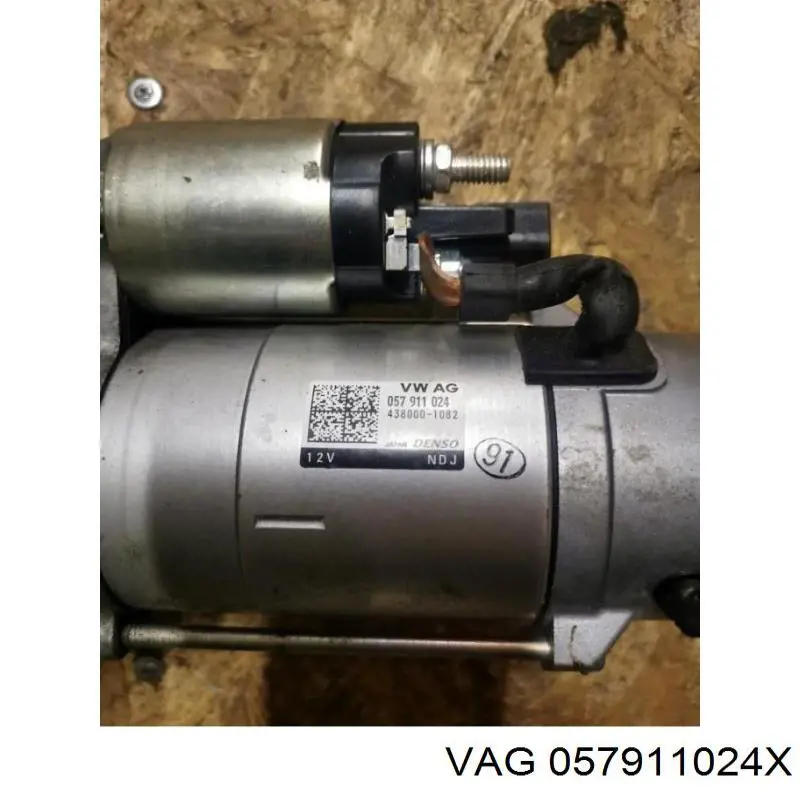 Стартер VAG 057911024X ціна, від 76.01 USD