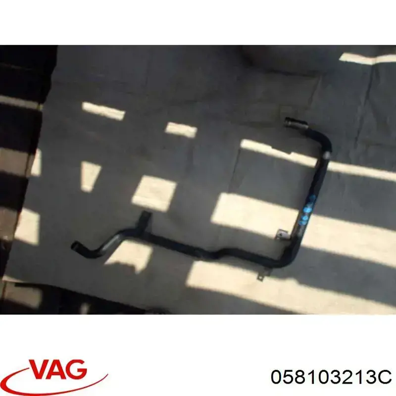  VAG 058103213C ціна, від 10.44 USD