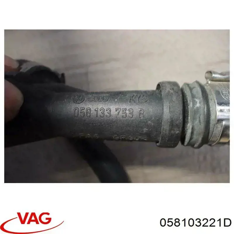 058103221A VAG патрубок вентиляції картера, масловіддільника
