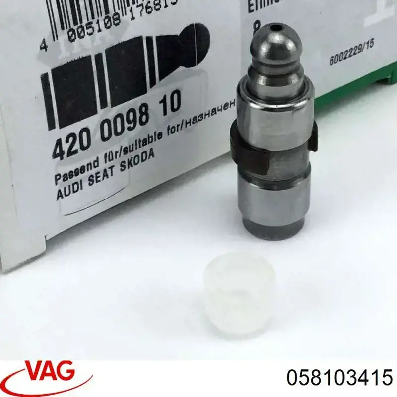 Втулка клапана VAG 058103415