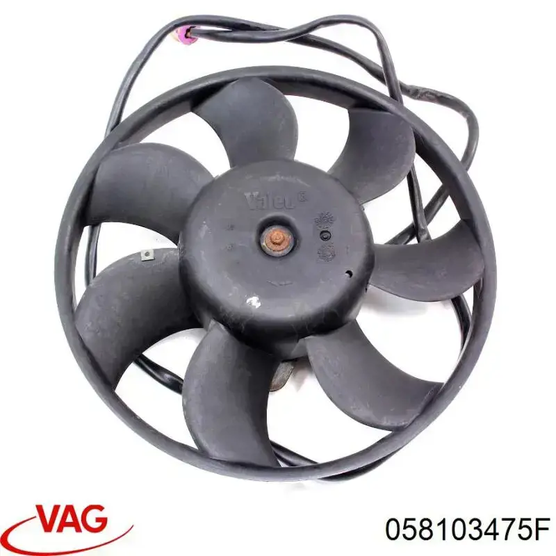 058103475F VAG Кришка двигуна