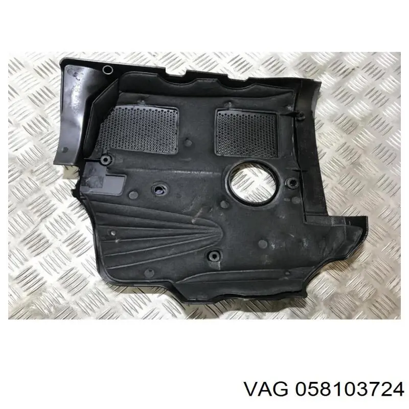 VAG 058103724 ціна, від 25.34 USD
