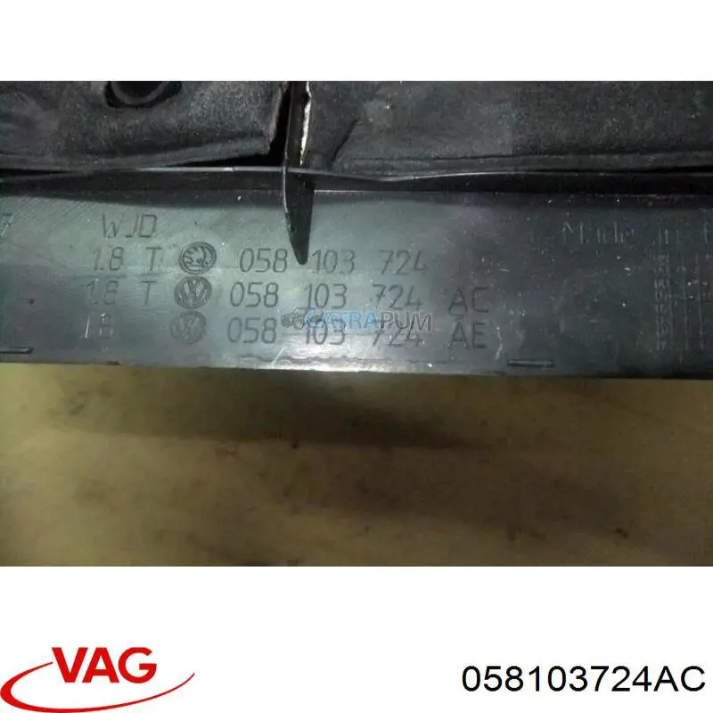 Кришка двигуна декоративна VAG 058103724AC ціна, від 31.67 USD