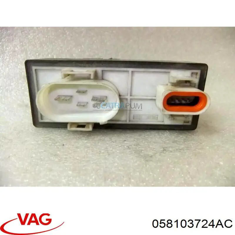 Купити 058103724AC VAG Кришка двигуна декоративна