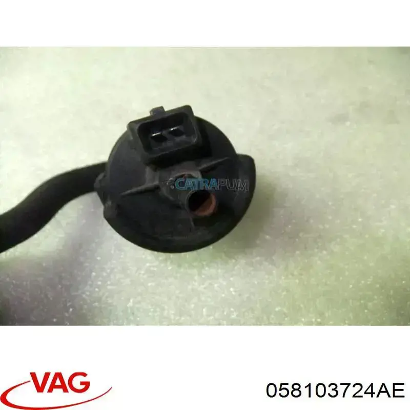 Купити 058103724AE VAG Кришка двигуна декоративна