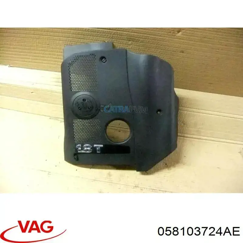 Кришка двигуна декоративна VAG 058103724AE ціна, від 14.11 USD