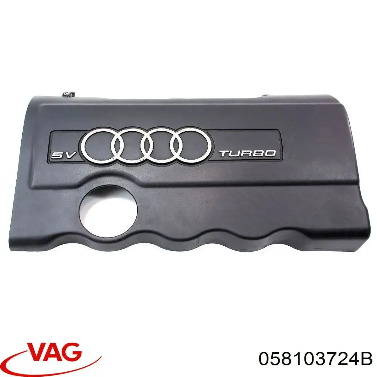 Кришка двигуна декоративна VAG 058103724B ціна, від 6.97 USD