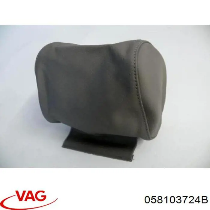 Купити 058103724B VAG Кришка двигуна декоративна