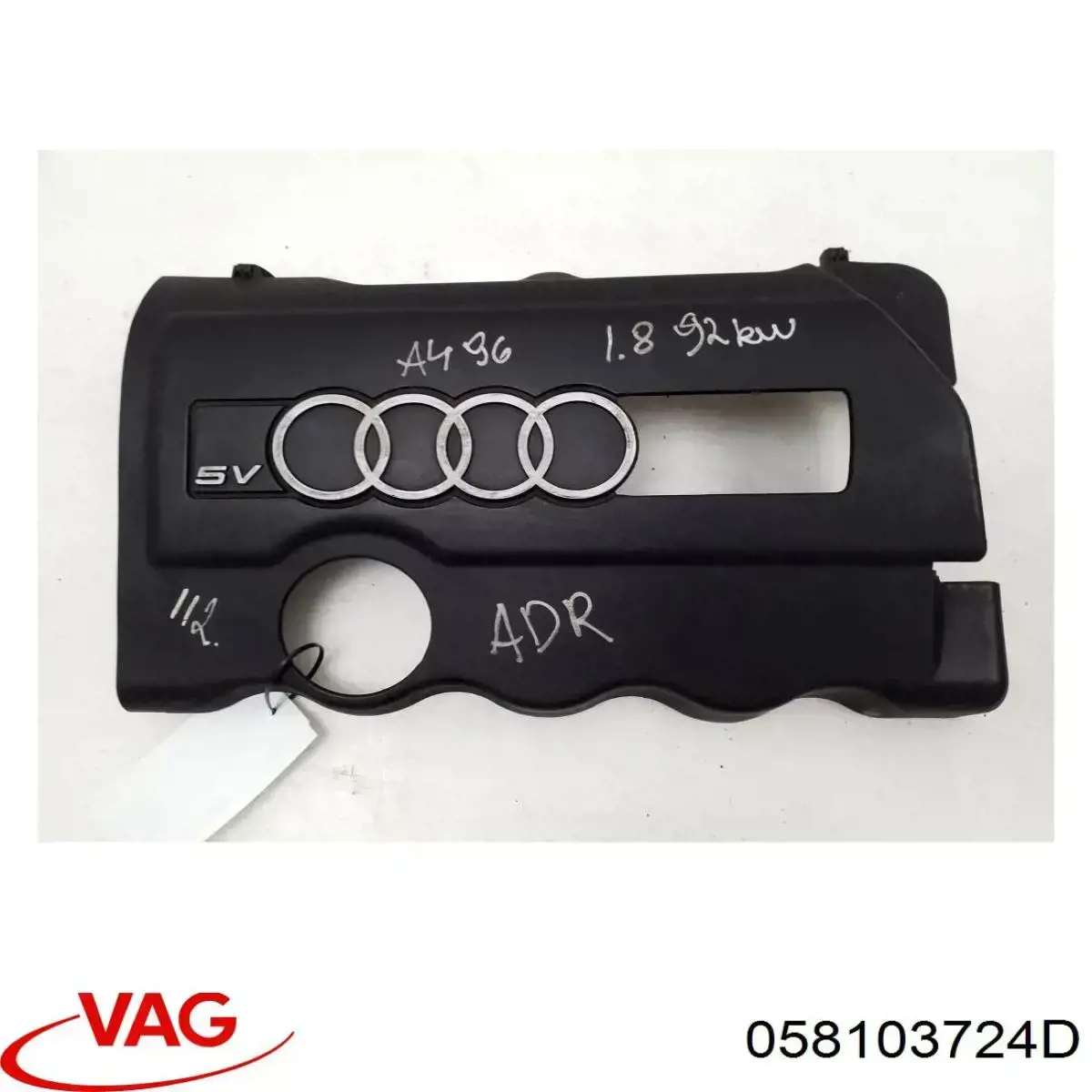 Кришка двигуна декоративна VAG 058103724D ціна, від 4.85 USD