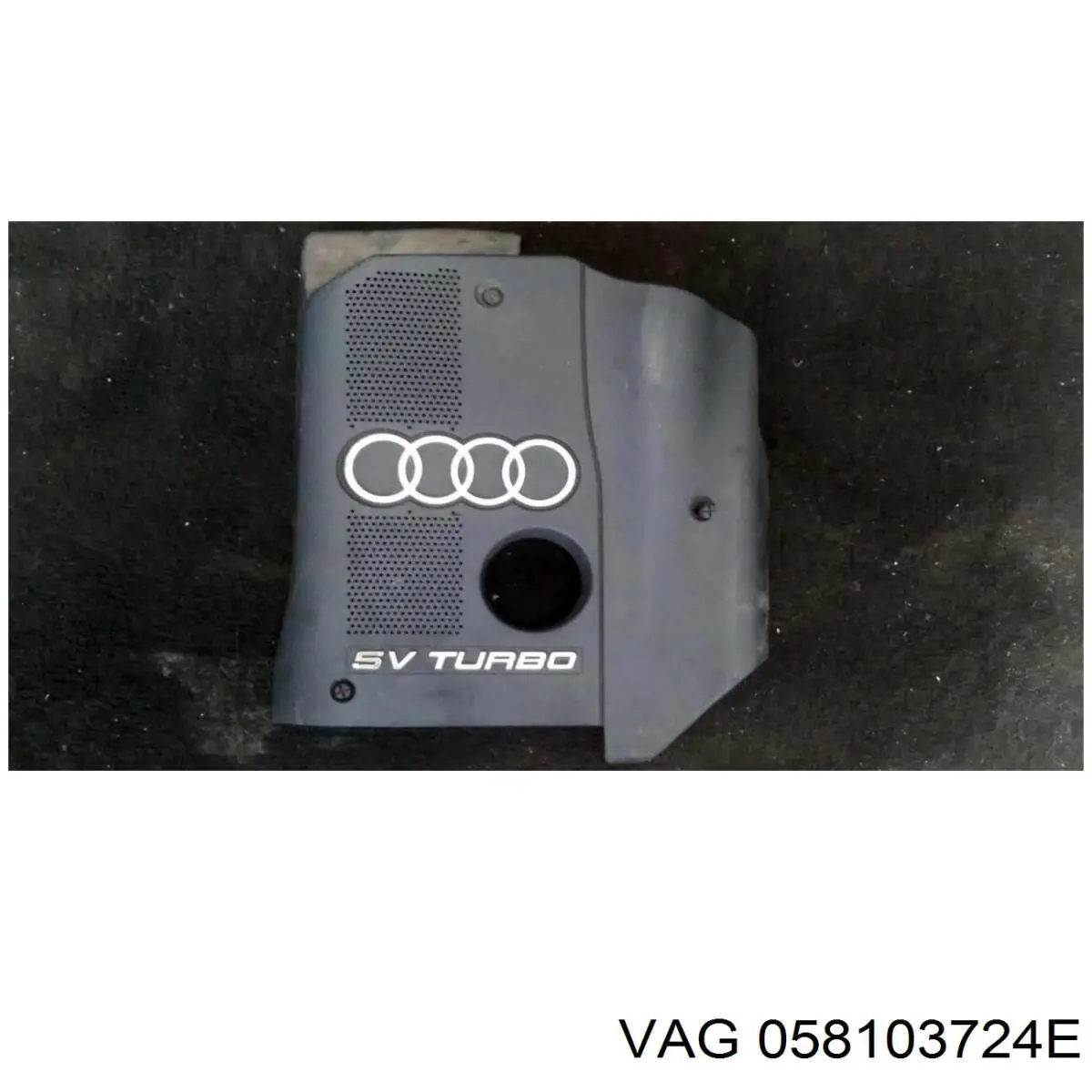 Кришка двигуна декоративна VAG 058103724N ціна, від 25.33 USD