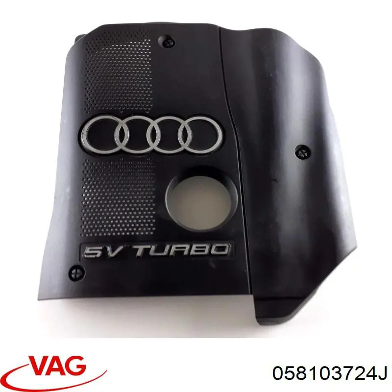 Кришка двигуна декоративна VAG 058103724Q ціна, від 12.27 USD