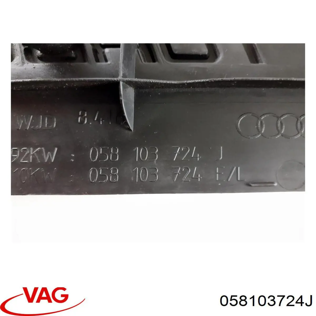 Купити 058103724Q VAG Кришка двигуна декоративна