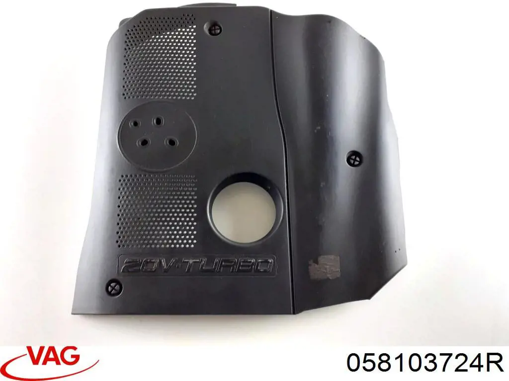 Кришка двигуна декоративна VAG 058103724R ціна, від 14.11 USD