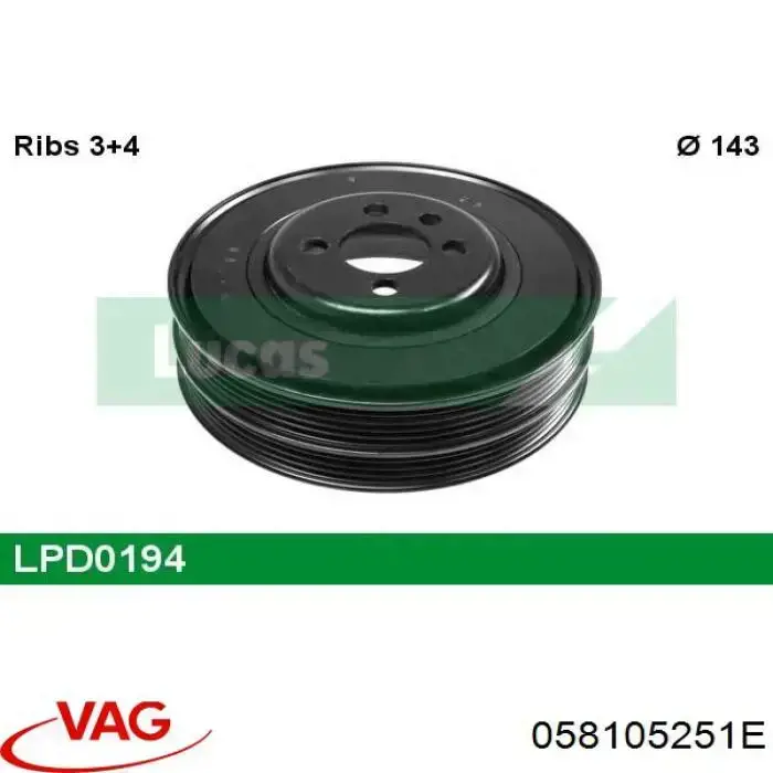 Шків колінвала (демпфер ) Starline PC1225 ціна, від 15.50 USD