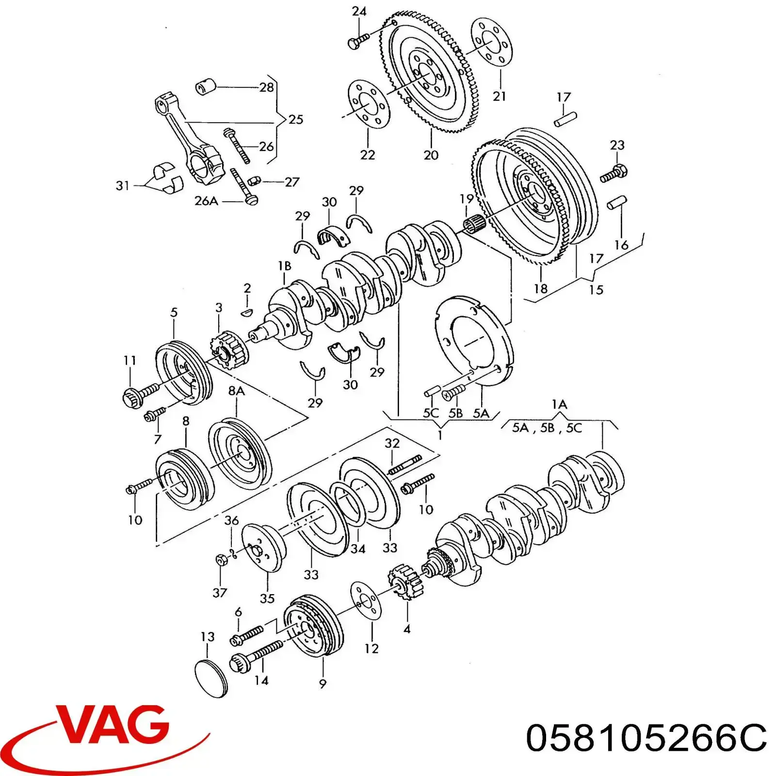 Маховик двигуна VAG 058105266C ціна, від 401.49 USD