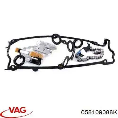 Натягувач ланцюга ГРМ розподілвалів VAG 058109088K
