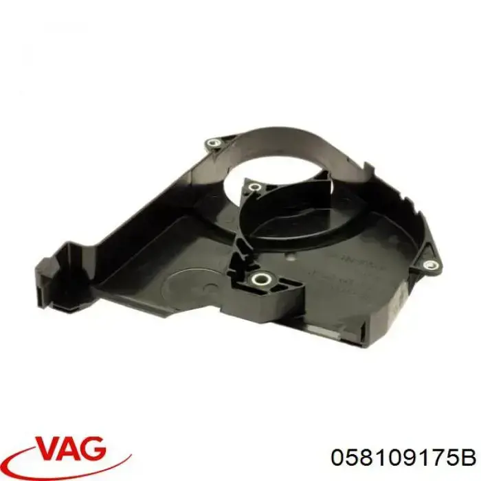 Купити 058109175B VAG Захист ременя ГРМ, нижній