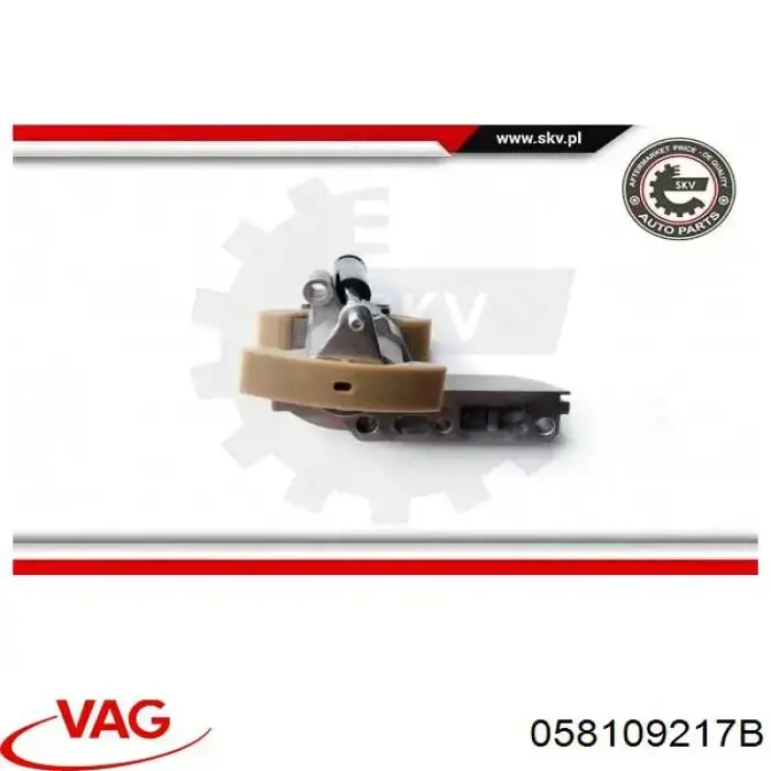 Гідронатяжитель ланцюга VAG 058109217B