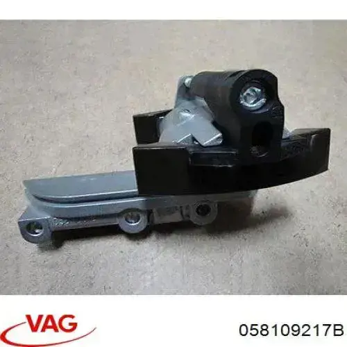 Натягувач ланцюга ГРМ 058109217B VAG