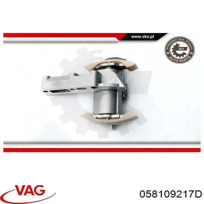 Натягувач ланцюга ГРМ розподілвалів VAG 058109217D ціна, від 76.62 USD