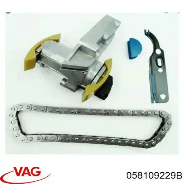 Ланцюг ГРМ 058109229B VAG