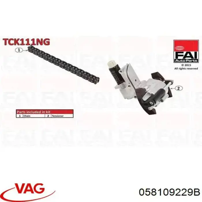 Ланцюг распредвала VAG 058109229B