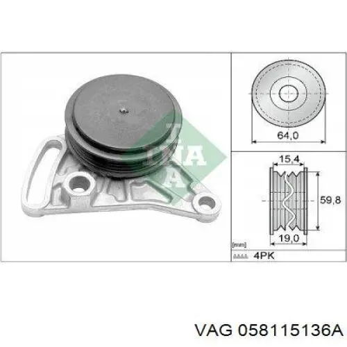Кронштейн віскомуфти системи охолодження, опорний VAG 058115136A