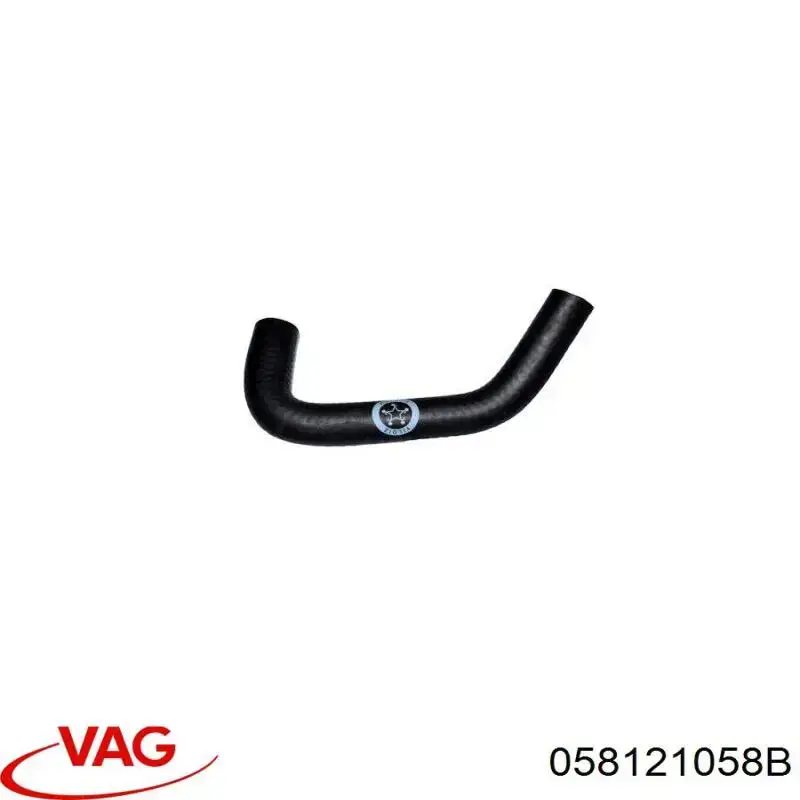 Патрубок системи охолодження VAG 058121058B