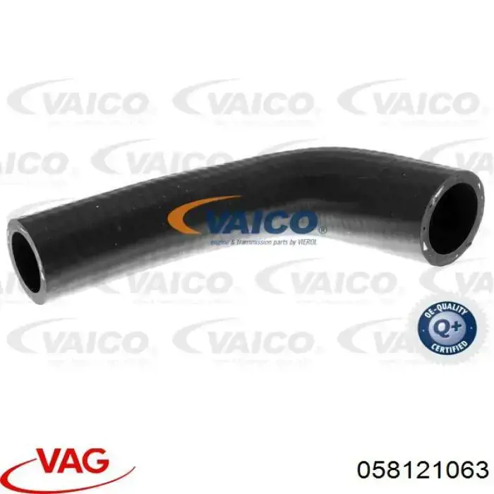 Шланг/патрубок системи охолодження VAG 058121063 ціна, від 3.12 USD