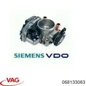 Блок дросельної заслінки Vika 11331692501 ціна, від 57.01 USD