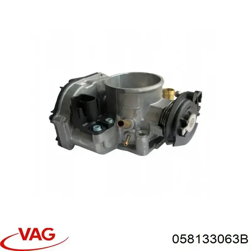 058133063B VAG Дросільна заслінка в зборі