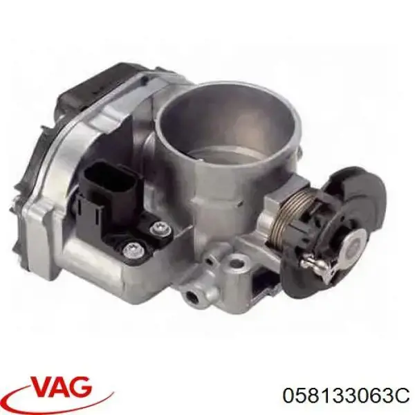 Заслінка повітряна VAG 058133063C