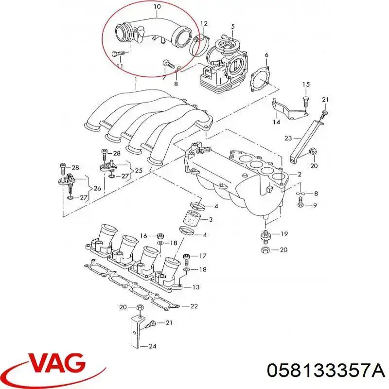 Купити 058133357A VAG Патрубок повітряний, дросельної заслінки