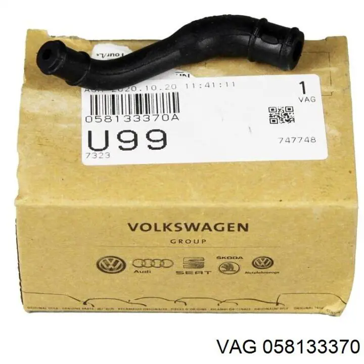  VAG 058133370 ціна, від 12.67 USD