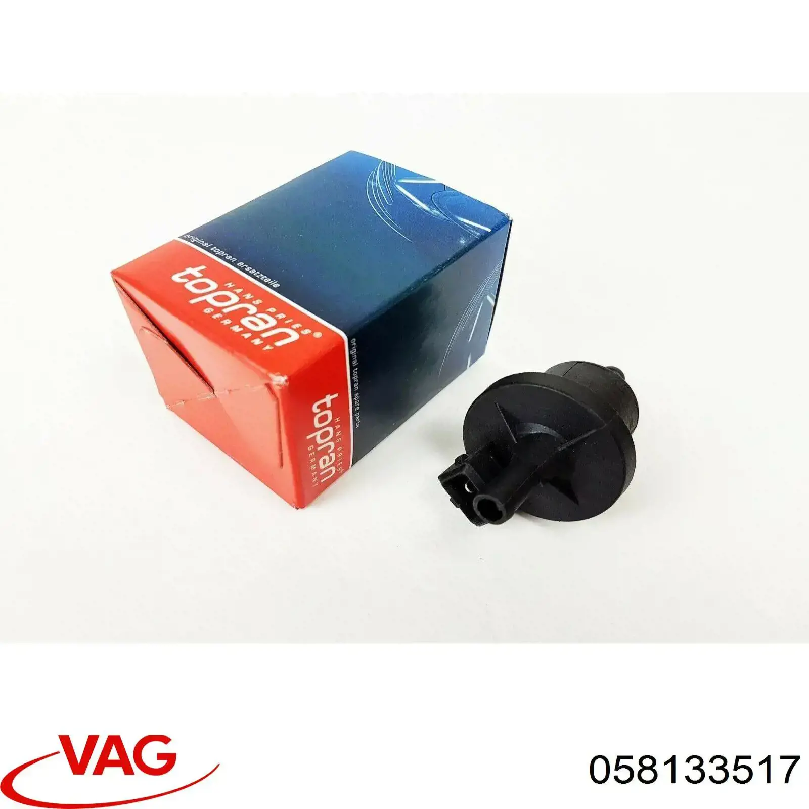 Клапан парів бака VAG 058133517
