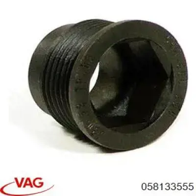 Ущільнююче кільце форсунок інжектора VAG 58133555 ціна, від 15.35 USD