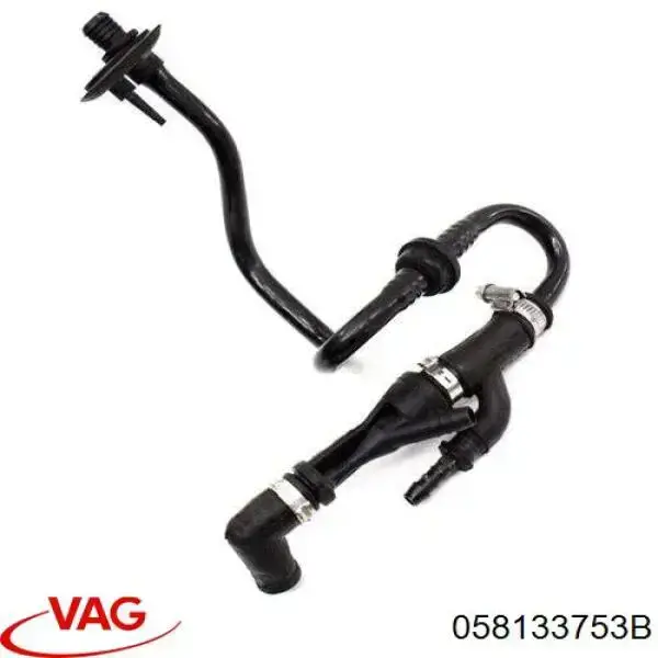Ежекційний насос вентиляції картерних газів 058133753B VAG
