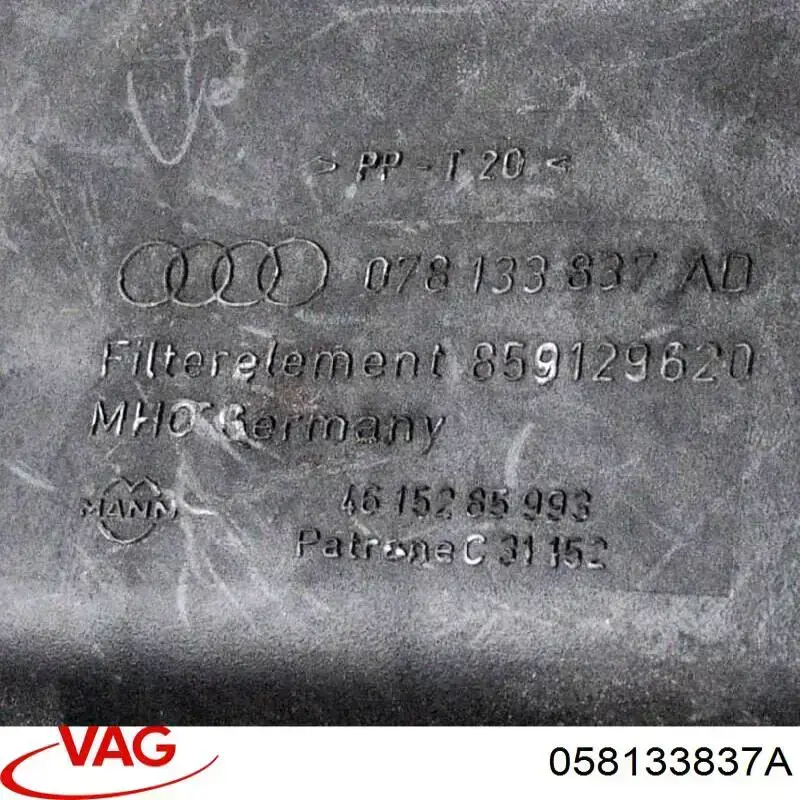  VAG 058133837A ціна, від 40.53 USD