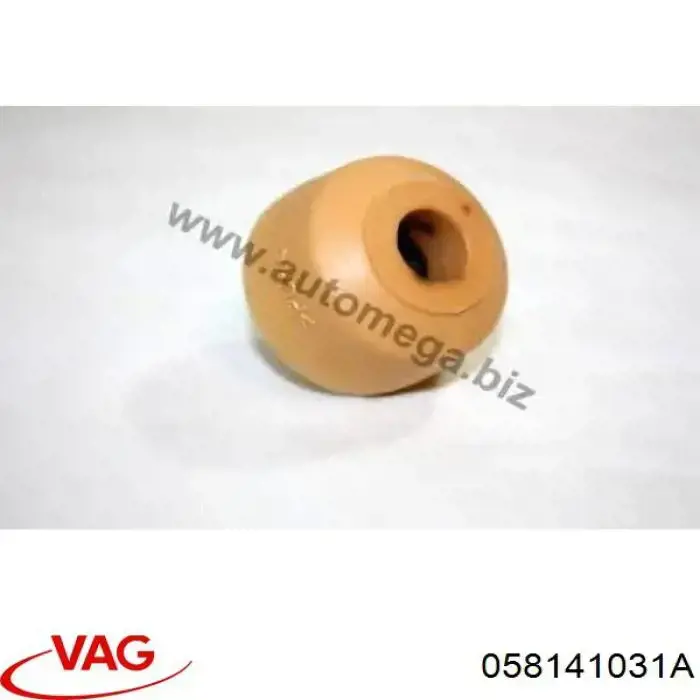 Диск зчеплення 058141031EX VAG