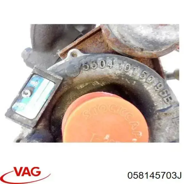 Турбокомпресор VAG 058145703J