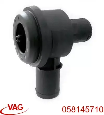 Купити 058145710 VAG Клапан надувочного повітря