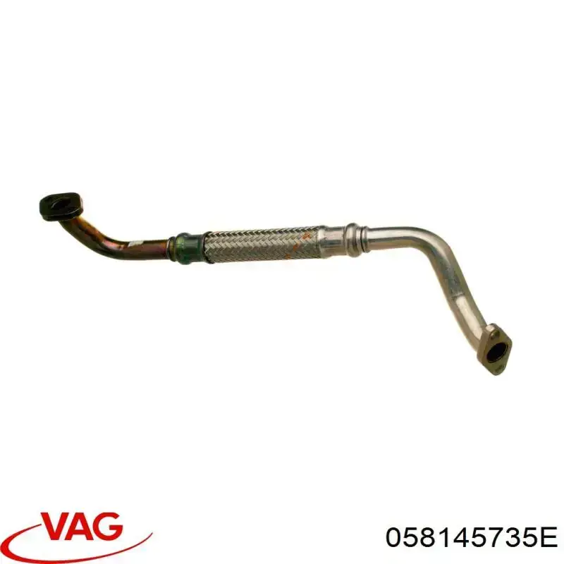 Купити 058145735E VAG 