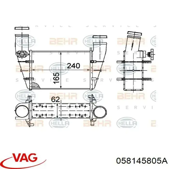 Купити 058145805A VAG Радіатор интеркуллера