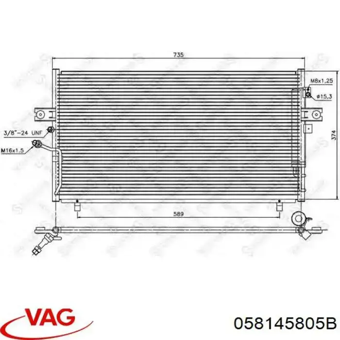 Система охолодження наддувочного повітря VAG 058145805B ціна, від 63.35 USD