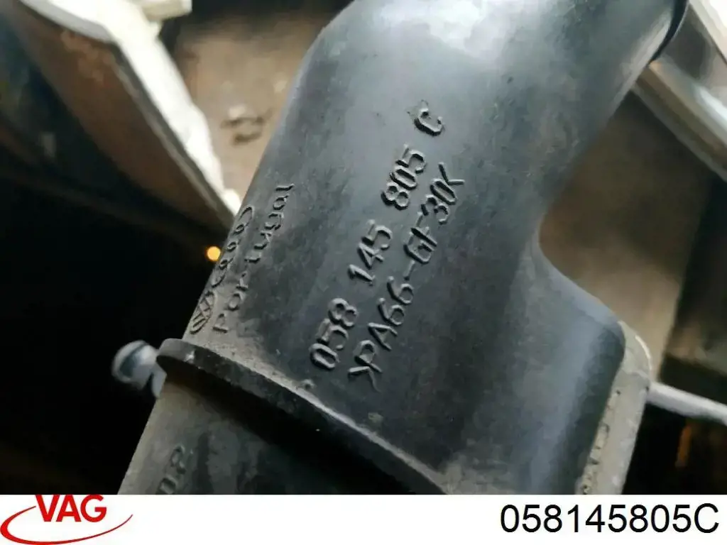 Купити 058145805C VAG Радіатор интеркуллера