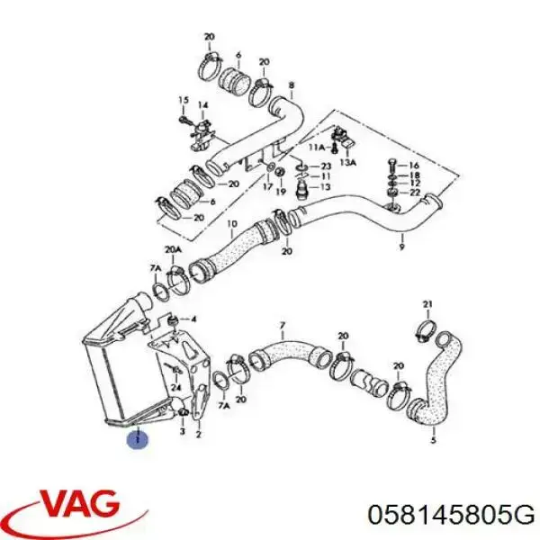 Інтеркулер 058145805G VAG