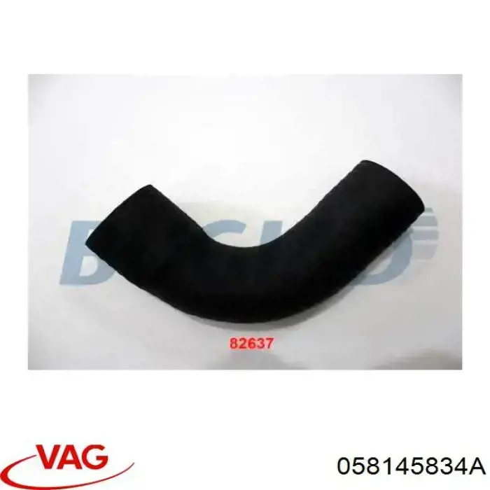 Купити 058145834A VAG Шланг/патрубок интеркуллера