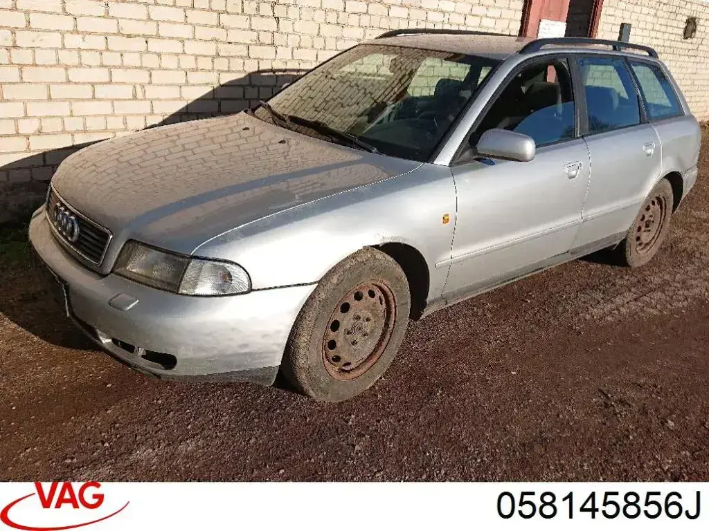 Шланг/патрубок інтеркуллера VAG 058145856J