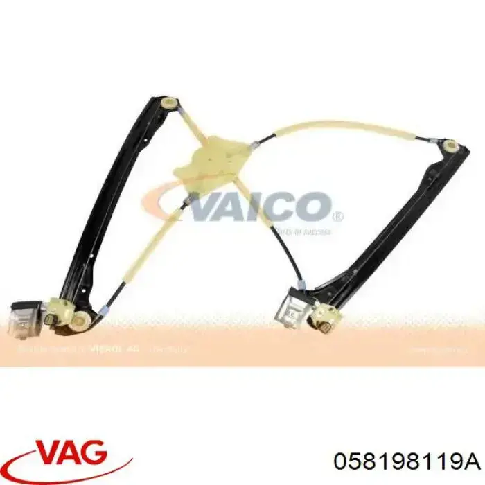 Ремкомплект ГРМ VAG 058198119A